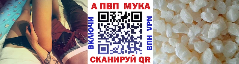 Alpha-PVP СК КРИС Нижний Новгород