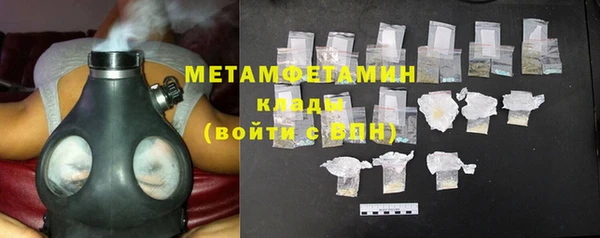 винт Остров