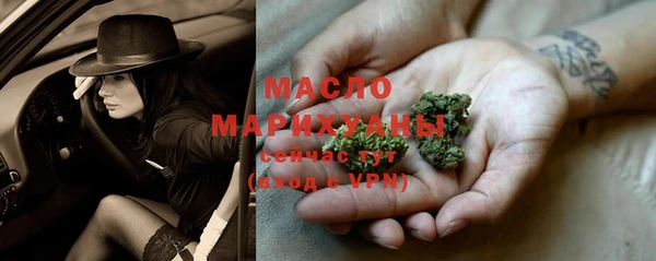 мяу мяу мука Абинск