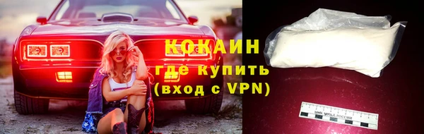 jwh Абдулино