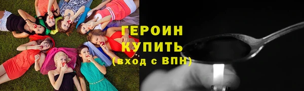 мяу мяу мука Абинск