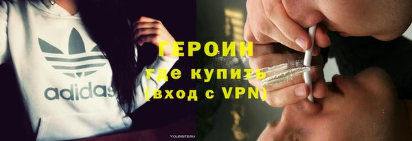 ALPHA-PVP Алексин