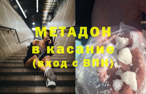 винт Остров
