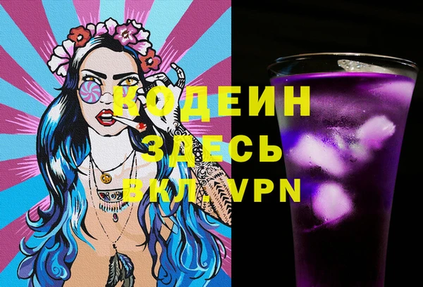 винт Алзамай