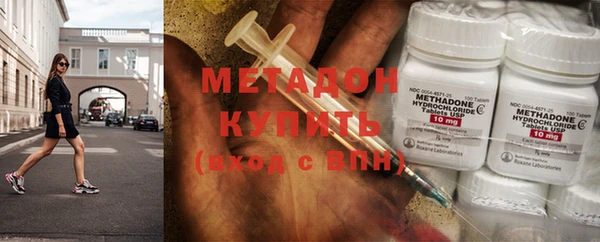 jwh Абдулино