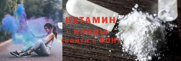 мяу мяу мука Абинск