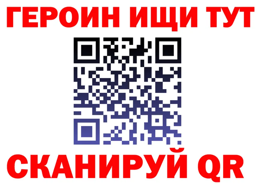 МЯУ-МЯУ 4 MMC зеркало дарк нет KRAKEN Нижний Новгород