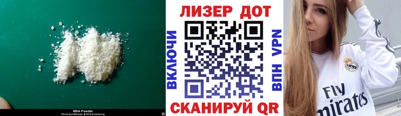 купить наркотик  Нижний Новгород  Лсд 25 экстази кислота 