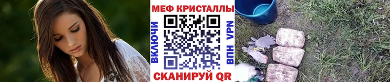 МЯУ-МЯУ мука  Нижний Новгород 