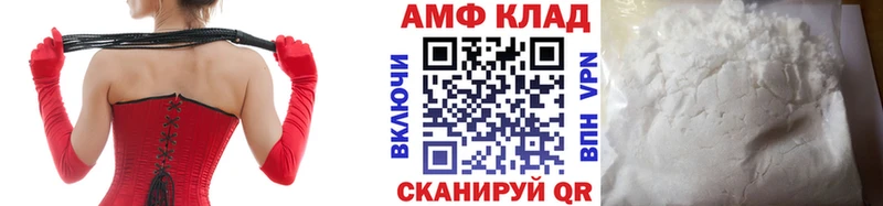 Первитин кристалл Нижний Новгород